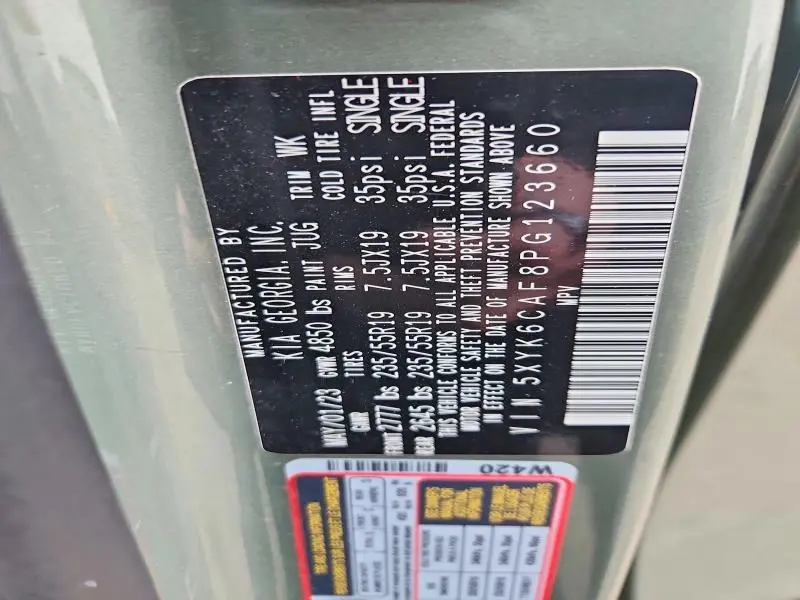 2023 KIA SPORTAGE X-LINE  