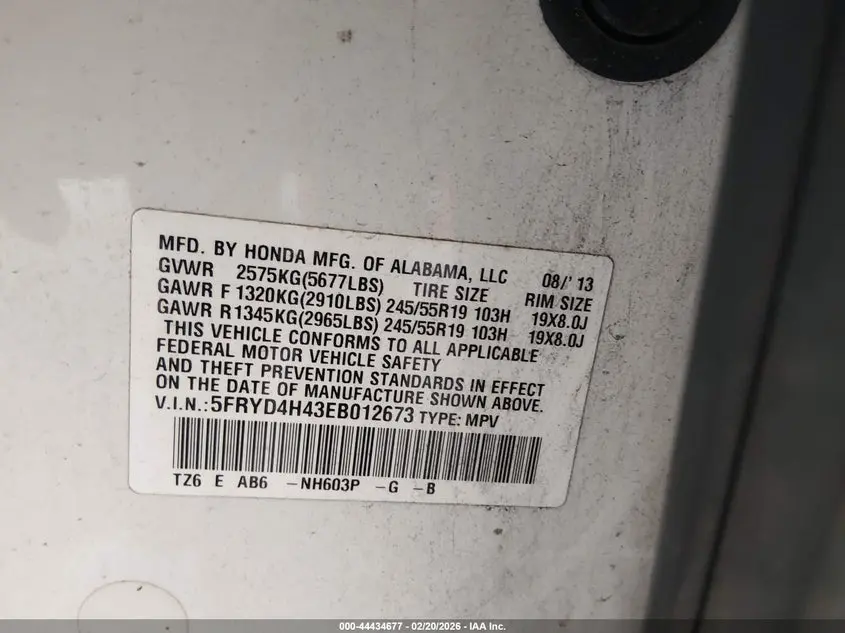 2014 ACURA MDX TECHNOLOGY PACKAGE