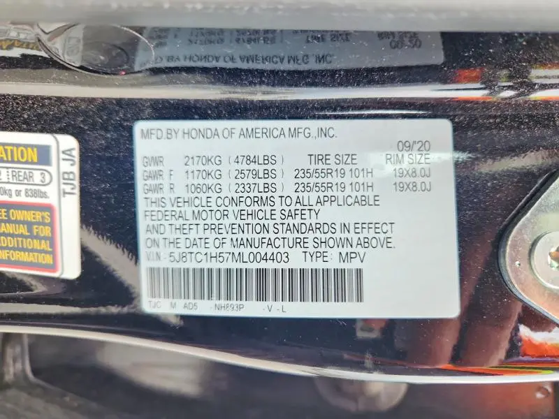 2021 ACURA RDX TECHNOLOGY  