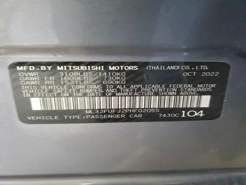 2023 MITSUBISHI MIRAGE G4 ES  