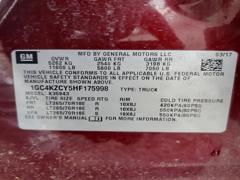 2017 CHEVROLET SILVERADO K3500 LT  