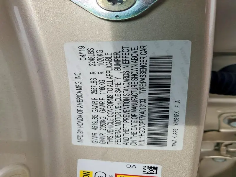 2019 HONDA ACCORD HYBRID  