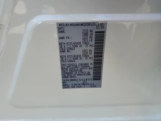 2019 INFINITI QX60 LUXE