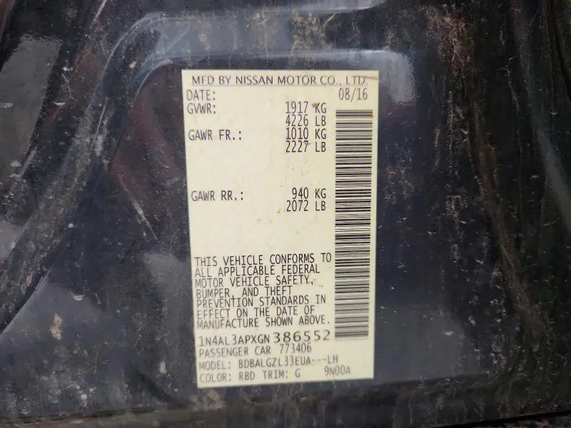 2016 NISSAN ALTIMA 2.5 S  