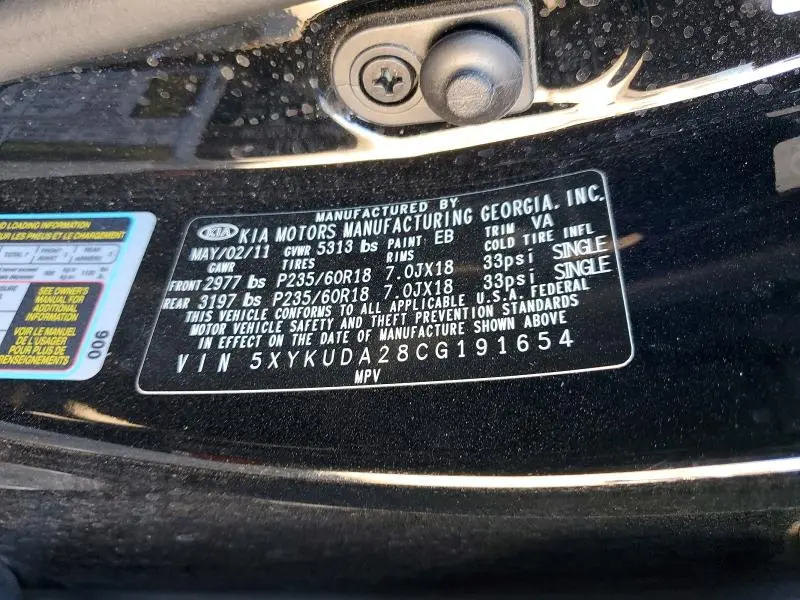 2012 KIA SORENTO   