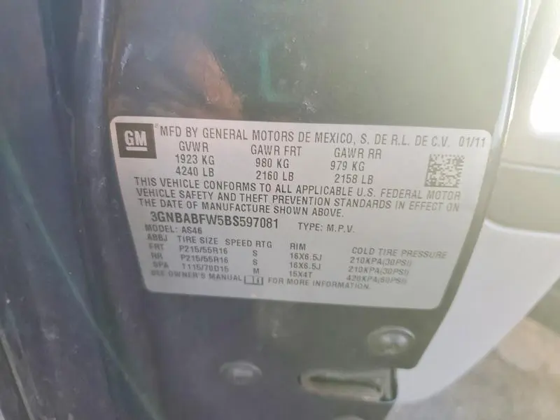 2011 CHEVROLET HHR LT  