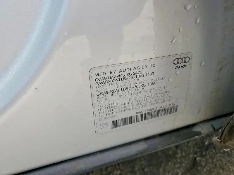 2012 AUDI Q5 PREMIUM PLUS  