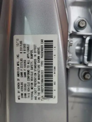 2011 HONDA ACCORD LX  