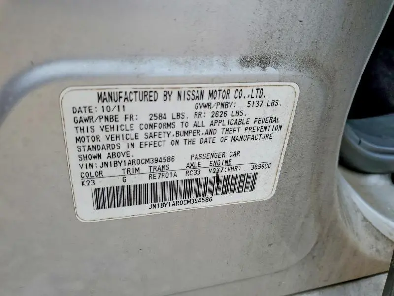 2012 INFINITI M37 X  