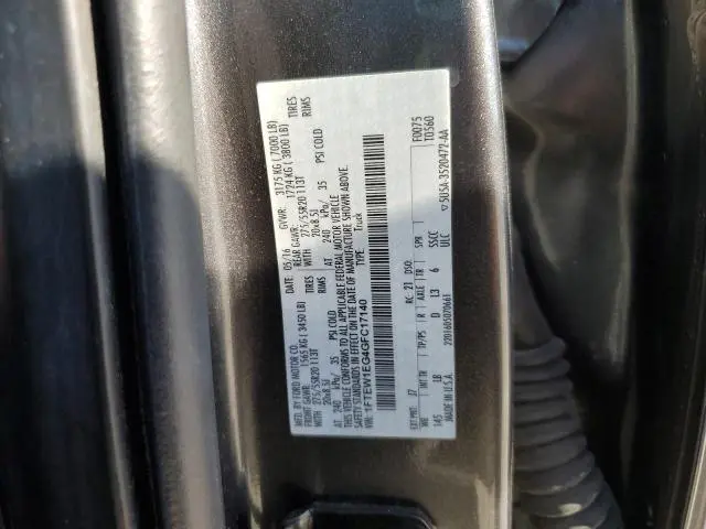 2016 FORD F150 SUPERCREW  