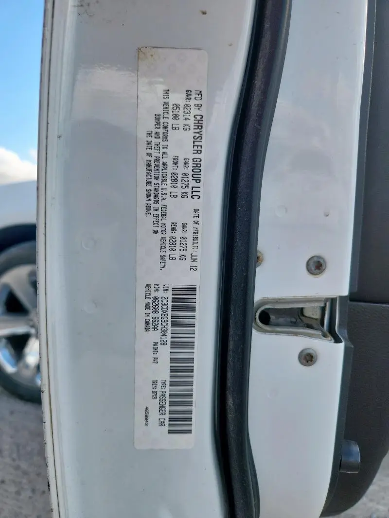 2012 DODGE CHARGER SE  