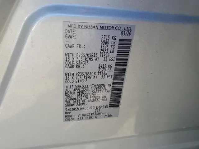 2020 NISSAN PATHFINDER SL  