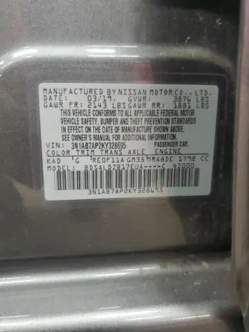 2019 NISSAN SENTRA S