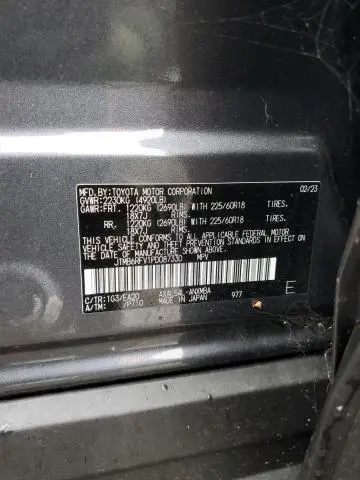 2023 TOYOTA RAV4 XLE PREMIUM  