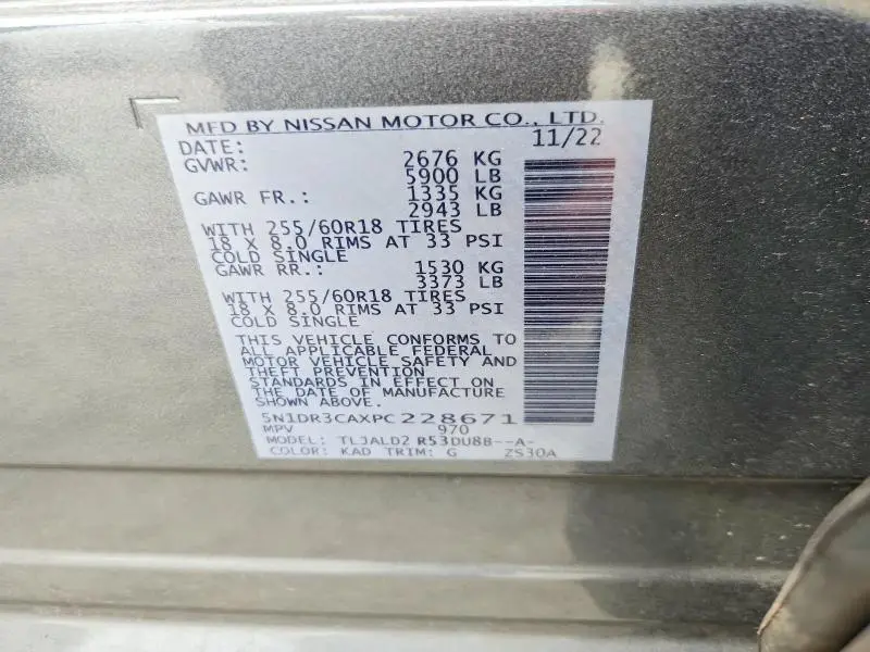 2023 NISSAN PATHFINDER SL  