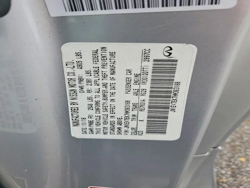 2017 INFINITI Q60 3.0T PREMIUM  