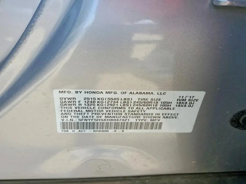 2017 HONDA PILOT EXL  