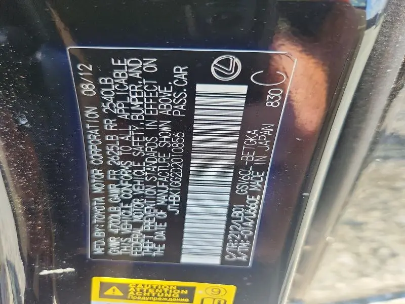 2013 LEXUS ES 350  