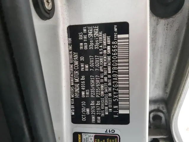 2011 HYUNDAI SANTA FE GLS