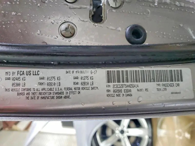 2017 DODGE CHALLENGER R/T  