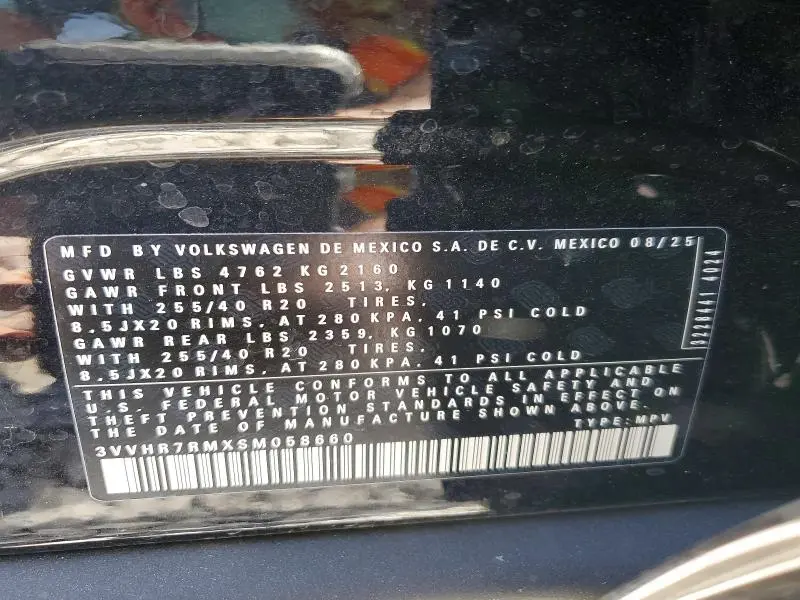2025 VOLKSWAGEN TIGUAN SE R-LINE BLACK  