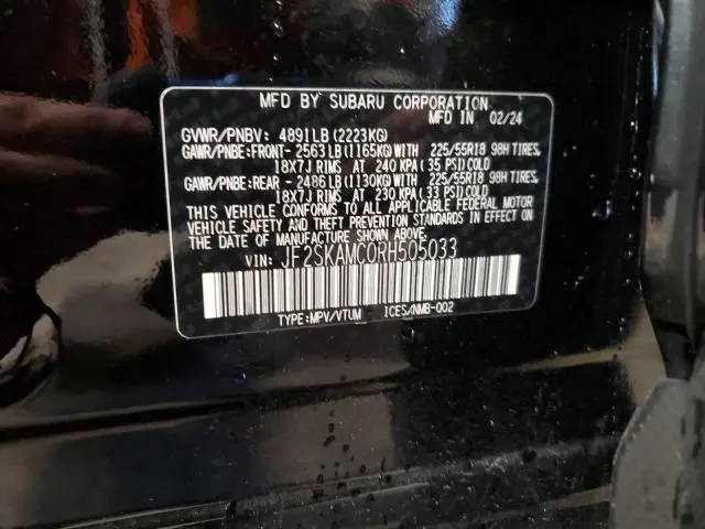 2024 SUBARU FORESTER TOURING  