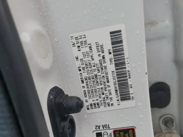 2014 HONDA CR-V EXL  