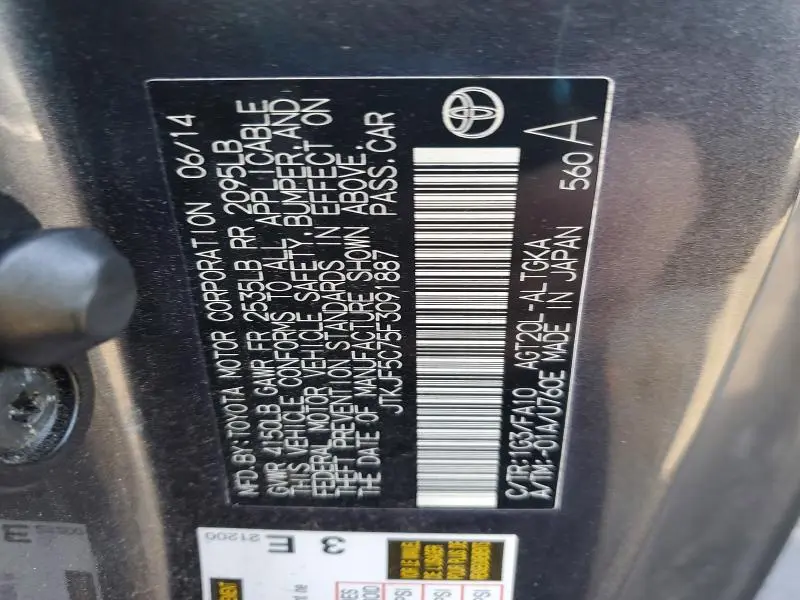 2015 TOYOTA SCION TC   