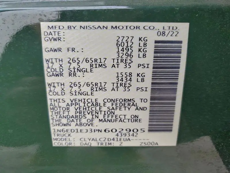 2023 NISSAN FRONTIER S  