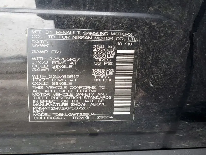 2019 NISSAN ROGUE SV  