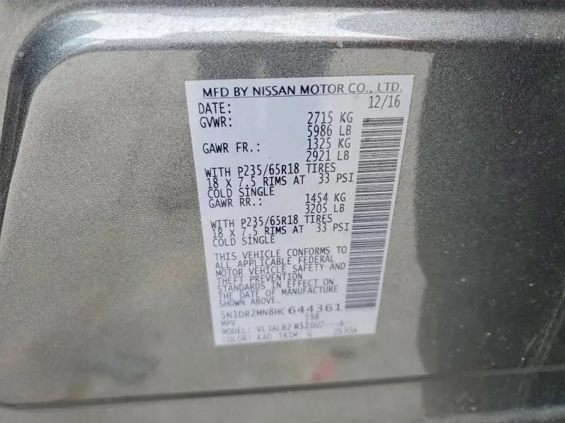 2017 NISSAN PATHFINDER S  