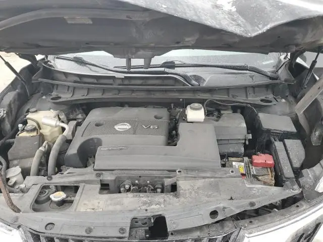 2015 NISSAN MURANO S  