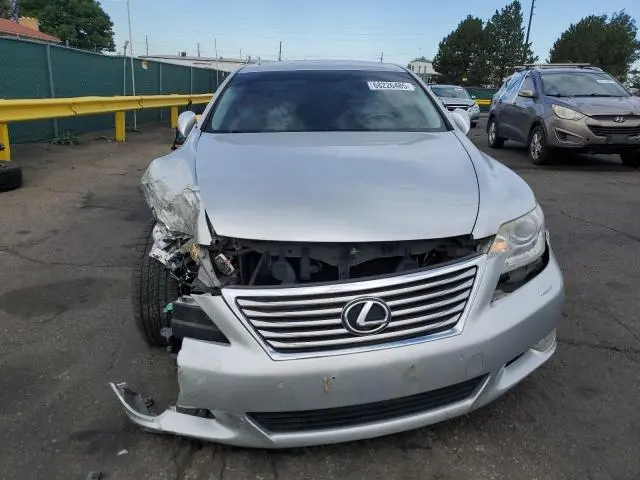 2012 LEXUS LS 460  