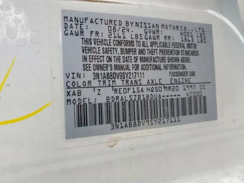 2025 NISSAN SENTRA SR  