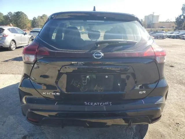 2023 NISSAN KICKS SR  