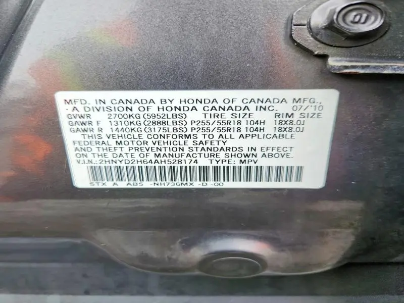 2010 ACURA MDX TECHNOLOGY  