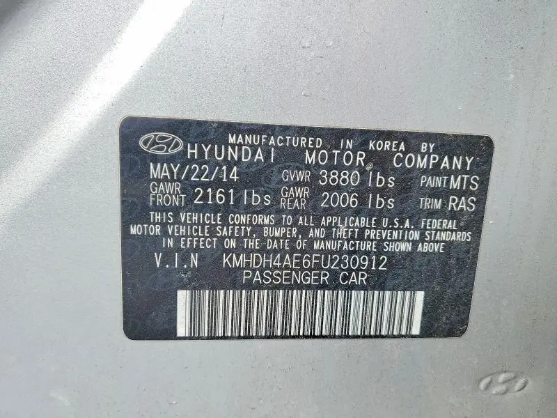 2015 HYUNDAI ELANTRA SE  
