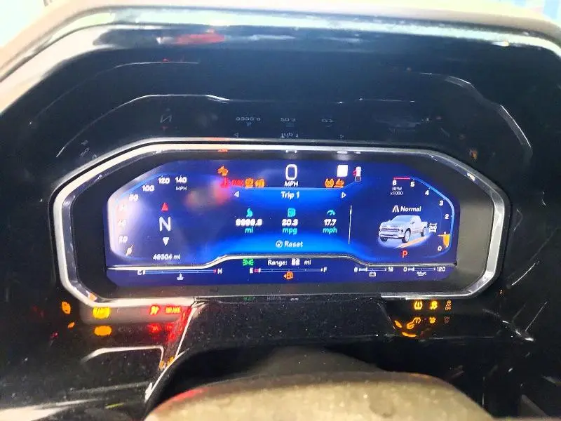 2023 CHEVROLET SILVERADO K1500 RST  