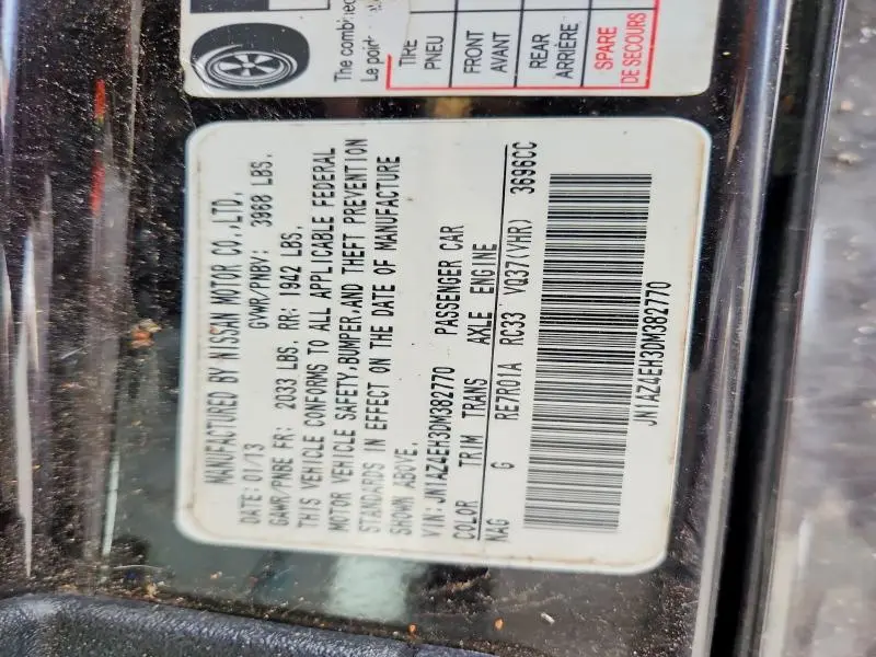 2013 NISSAN 370Z BASE  