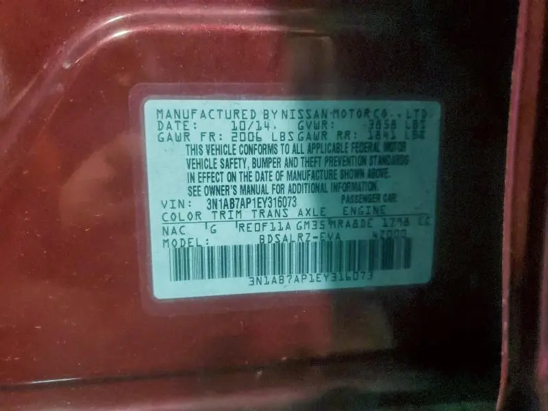 2014 NISSAN SENTRA S  