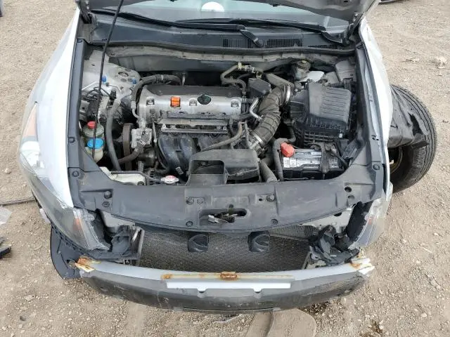 2010 HONDA ACCORD LXP  