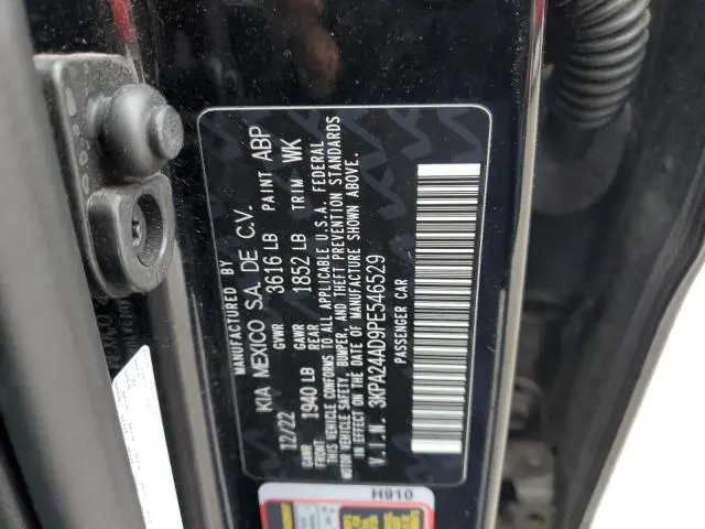 2023 KIA RIO S  