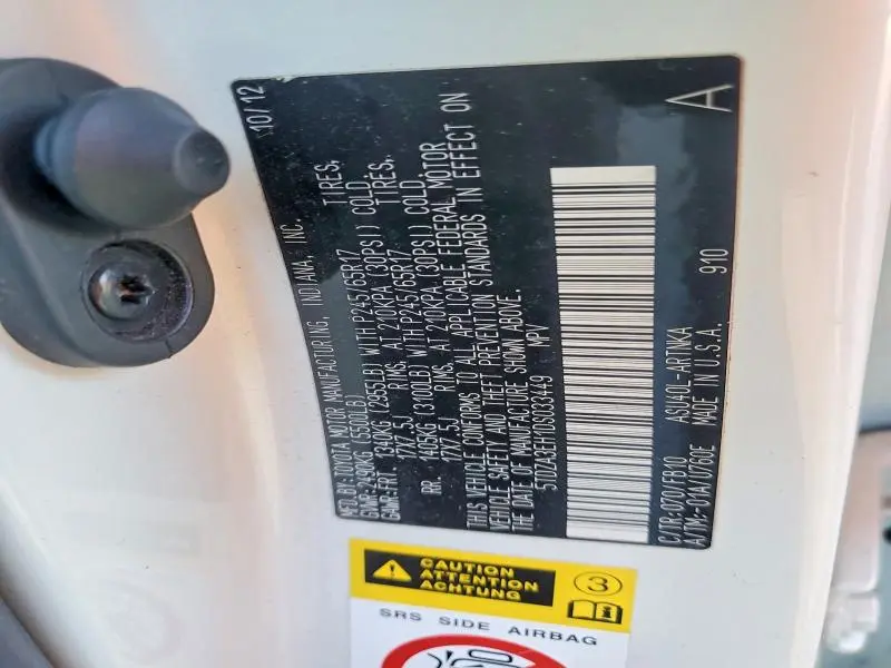 2013 TOYOTA HIGHLANDER BASE  