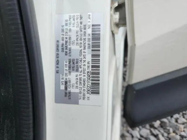 2015 MAZDA CX-5 TOURING  