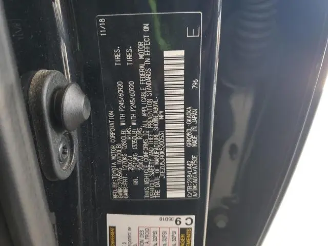 2019 TOYOTA 4RUNNER SR5  