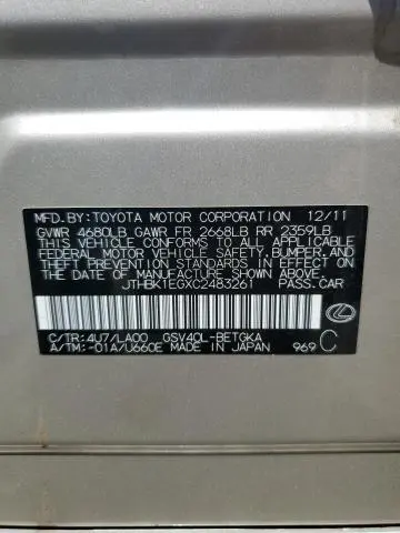2012 LEXUS ES 350