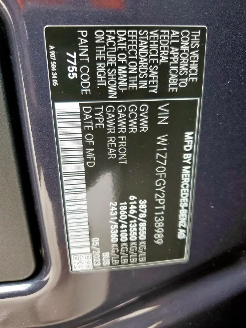 2023 MERCEDES-BENZ SPRINTER 1500