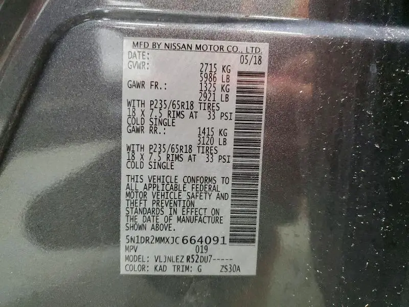 2018 NISSAN PATHFINDER SV  