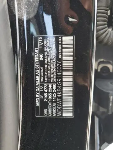 2016 MERCEDES-BENZ C 300 4MATIC  