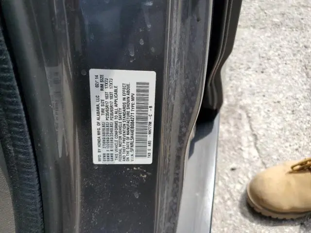 2014 HONDA ODYSSEY EX  